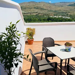 Rurales, La Casa De Baltasar Aparthotel